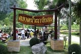 Khaochaison Floating Market, Phattalung province - Click for larger image Khaochaison Floating Market, Phattalung province - Click for larger image