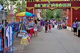 Klong Hair Floating Market, Songkhla province - Click for larger image Klong Hair Floating Market, Songkhla province - Click for larger image